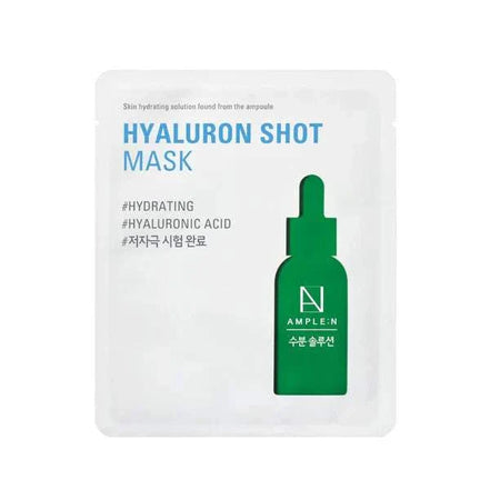 Mascarilla Facial Hidratante Amplen Ácido Hialurónico para piel revitalizada y profunda hidratación
