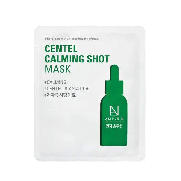 Mascarilla Calmante AMPLE:N Centella Asiática — calma rojeces e irritación piel sensible Chile