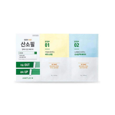 Mascarilla peeling bifásica vitamina C y oxígeno para exfoliación profunda y piel radiante
