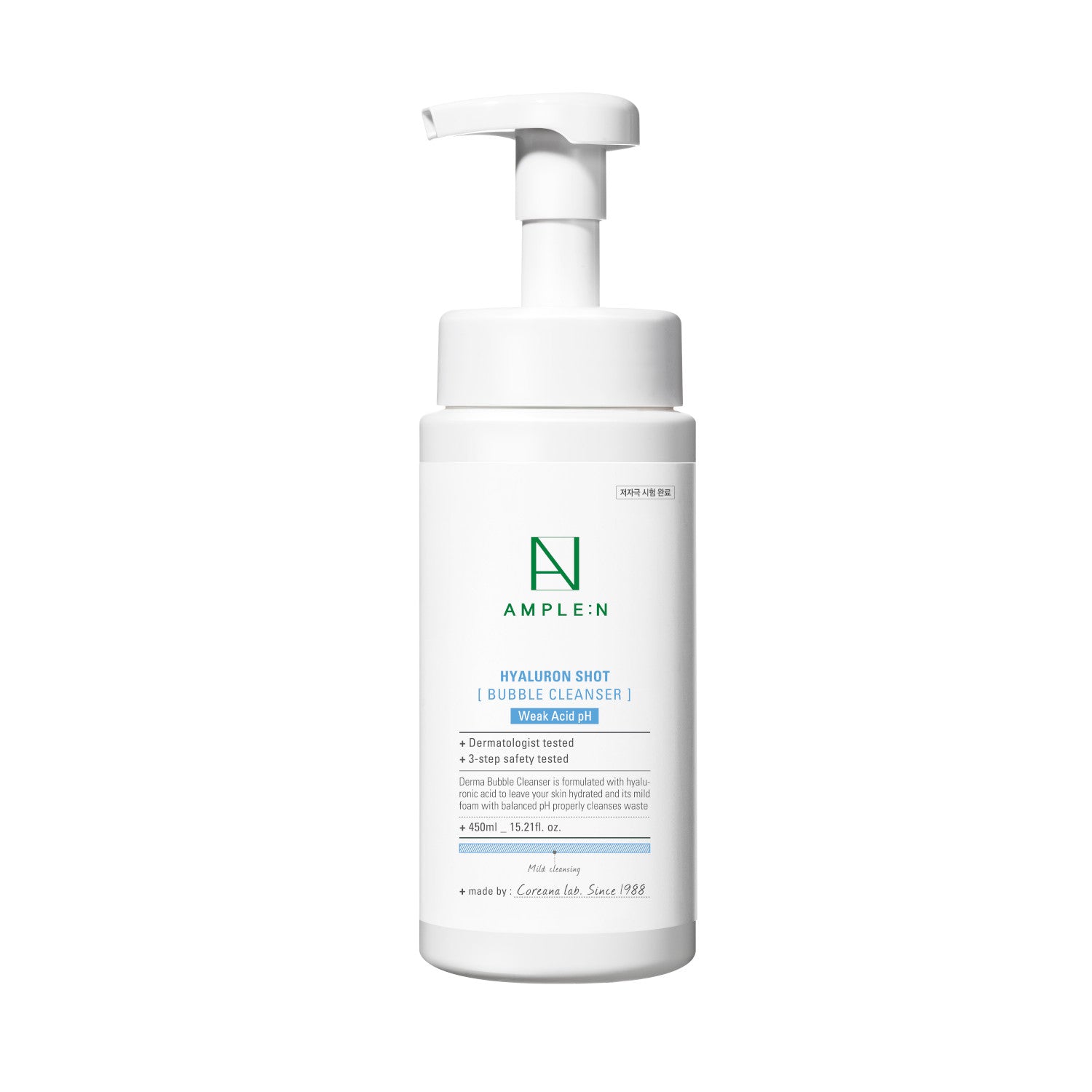 AMPLE:N Limpiador Facial Espumoso Ácido Hialurónico (450 ml)